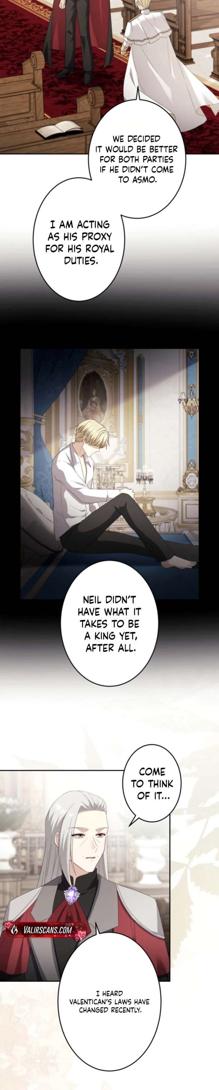 Your Highness, Won’t You Try This Tonight? Chapter 30 - Page 11