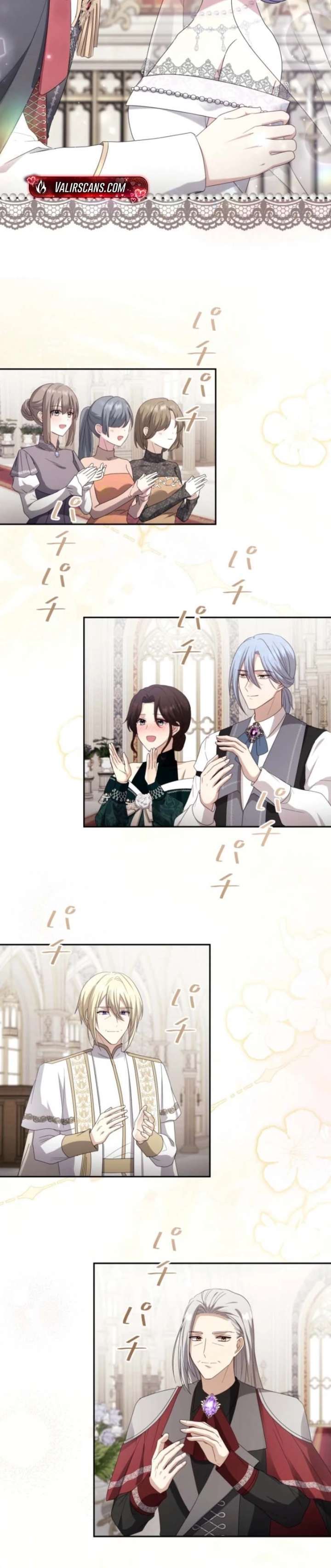 Your Highness, Won’t You Try This Tonight? Chapter 30 - Page 25