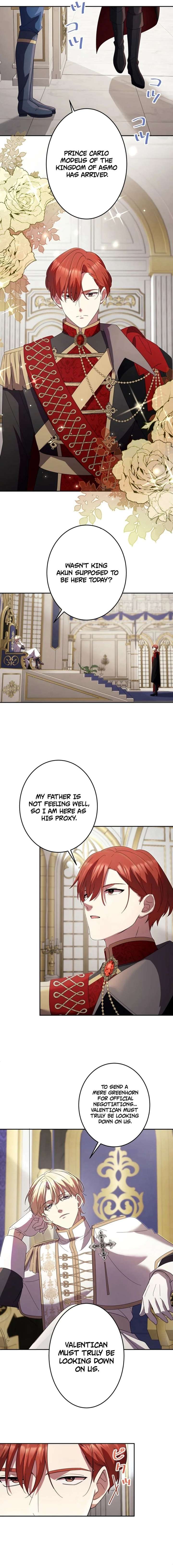 Your Highness, Won’t You Try This Tonight? Chapter 4 - Page 5