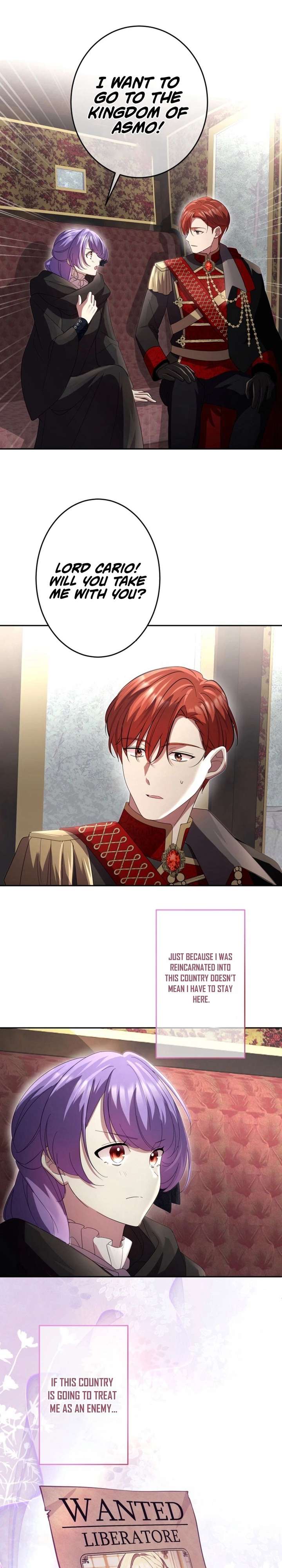 Your Highness, Won’t You Try This Tonight? Chapter 5 - Page 7