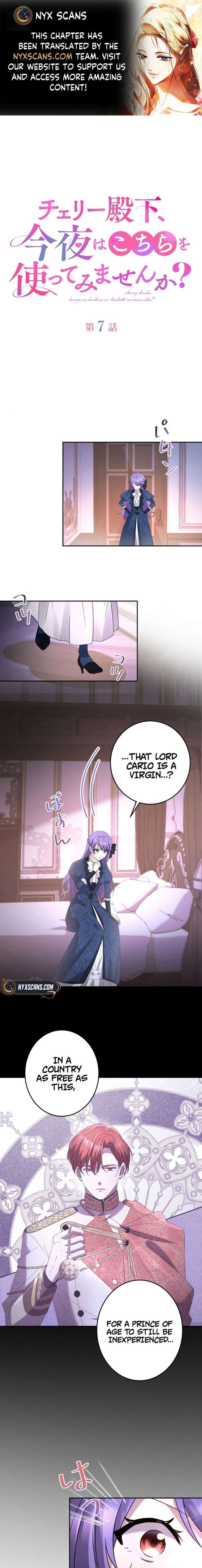 Your Highness, Won’t You Try This Tonight? Chapter 7 - Page 1