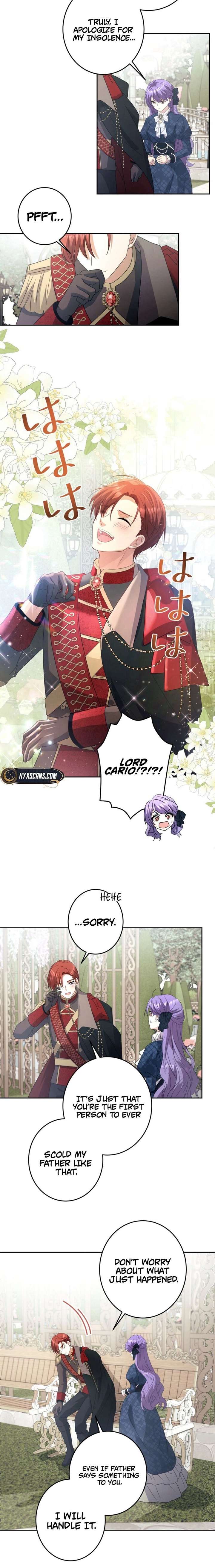 Your Highness, Won’t You Try This Tonight? Chapter 7 - Page 11