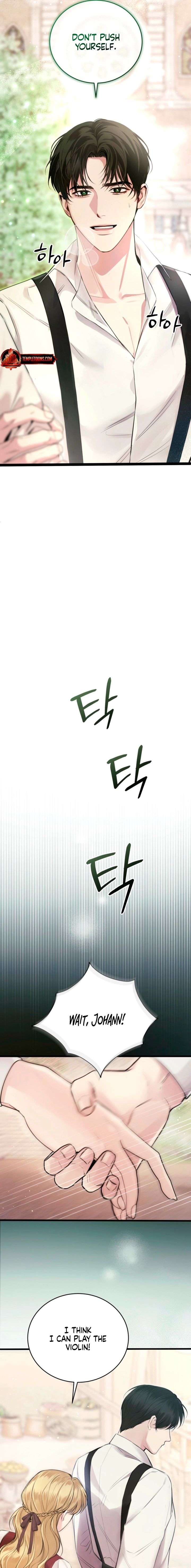 Please Forget Me Chapter 1 - Page 15