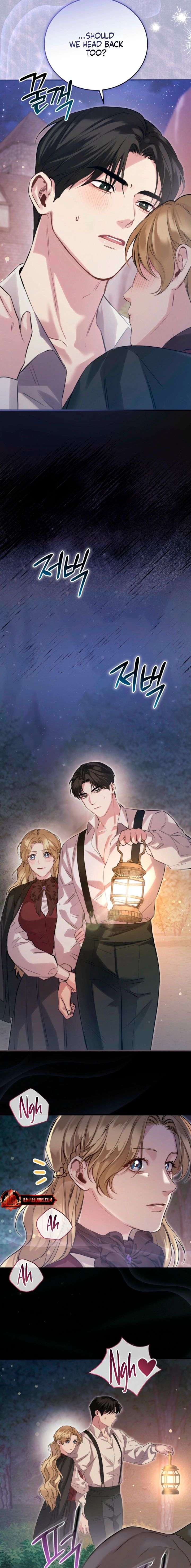 Please Forget Me Chapter 1 - Page 25