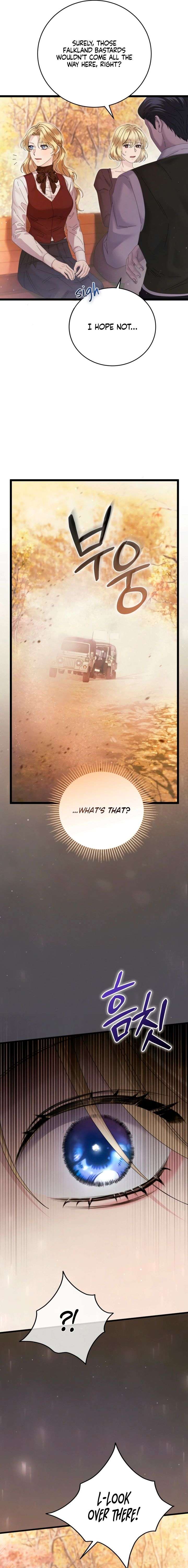 Please Forget Me Chapter 11 - Page 19