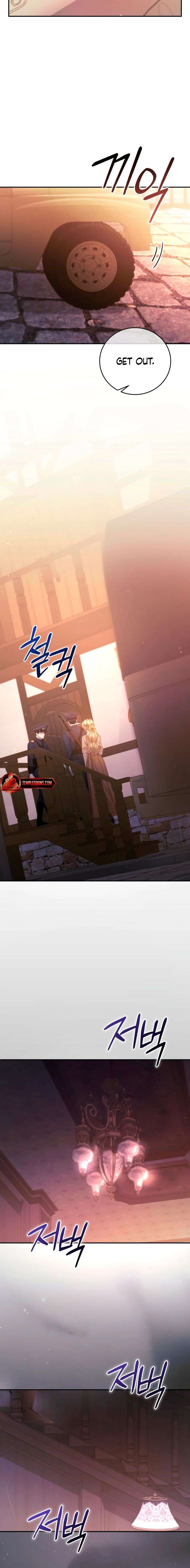 Please Forget Me Chapter 13 - Page 20