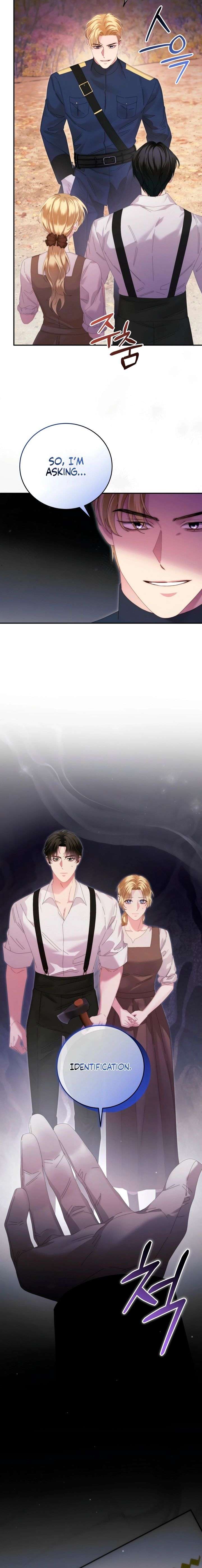 Please Forget Me Chapter 13 - Page 4