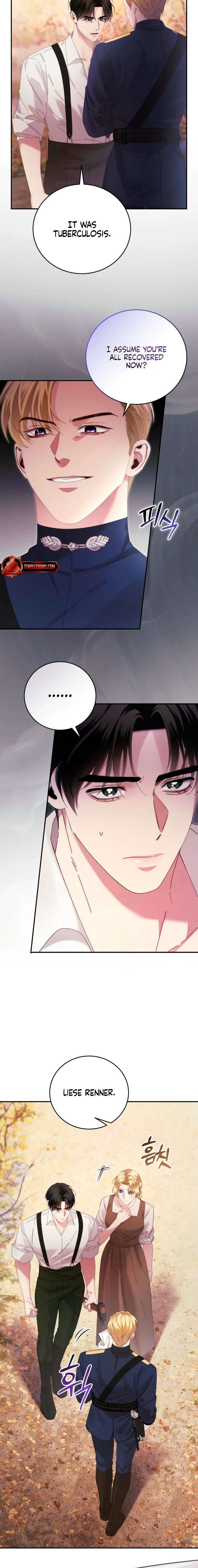 Please Forget Me Chapter 13 - Page 6