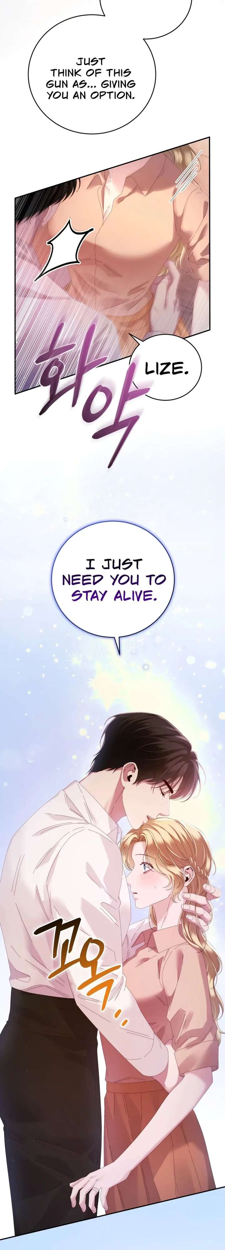 Please Forget Me Chapter 15 - Page 11