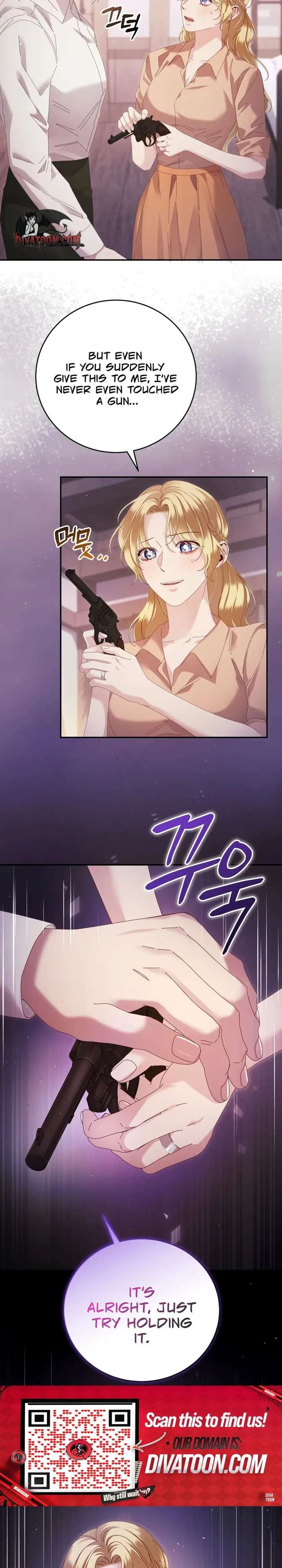 Please Forget Me Chapter 15 - Page 2