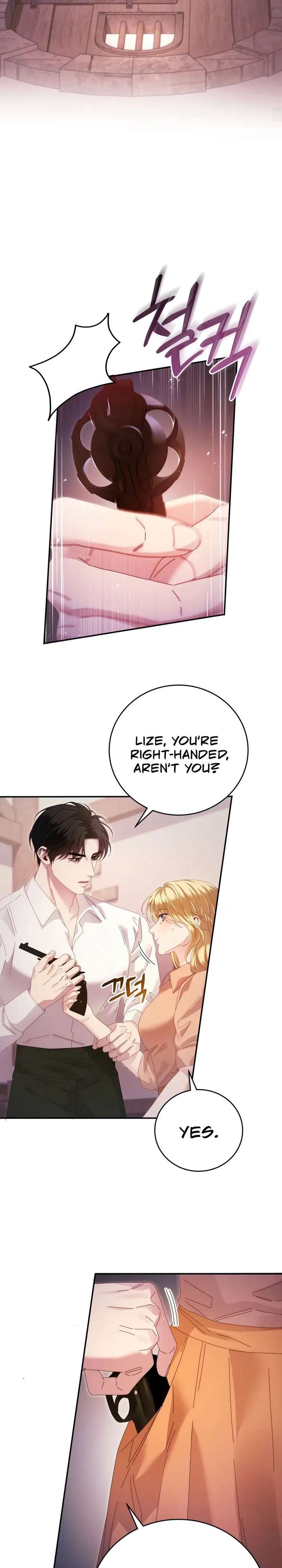 Please Forget Me Chapter 15 - Page 4