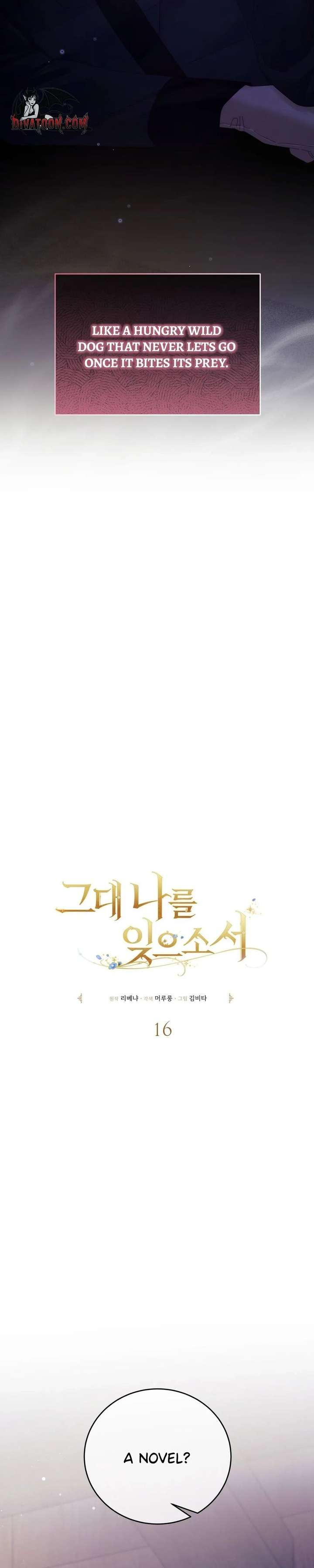 Please Forget Me Chapter 16 - Page 19