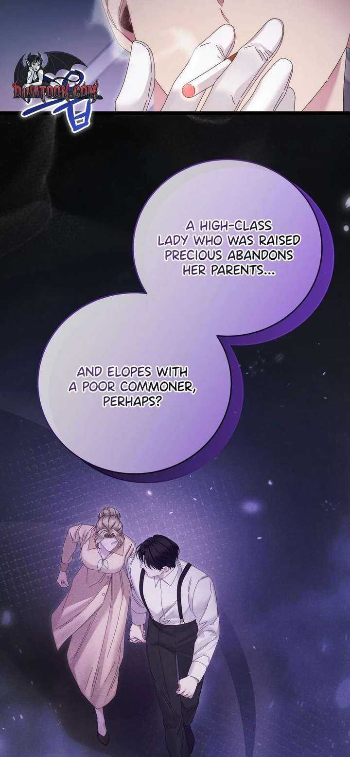 Please Forget Me Chapter 16 - Page 3