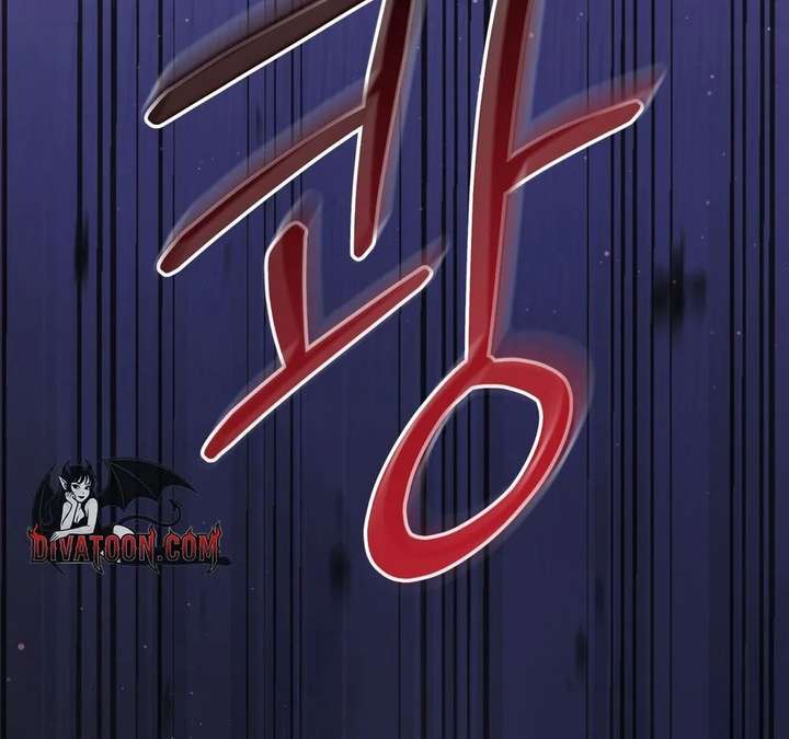 Please Forget Me Chapter 16 - Page 34