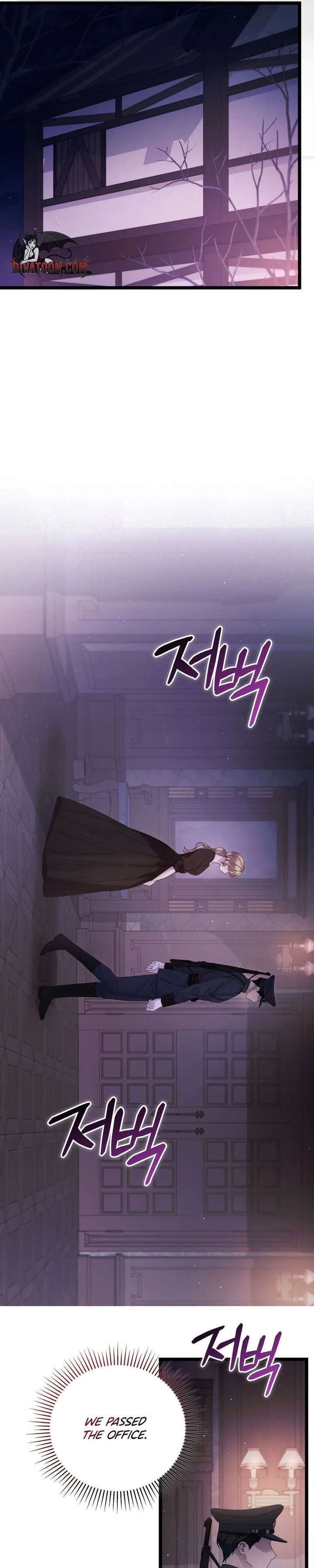 Please Forget Me Chapter 16 - Page 38