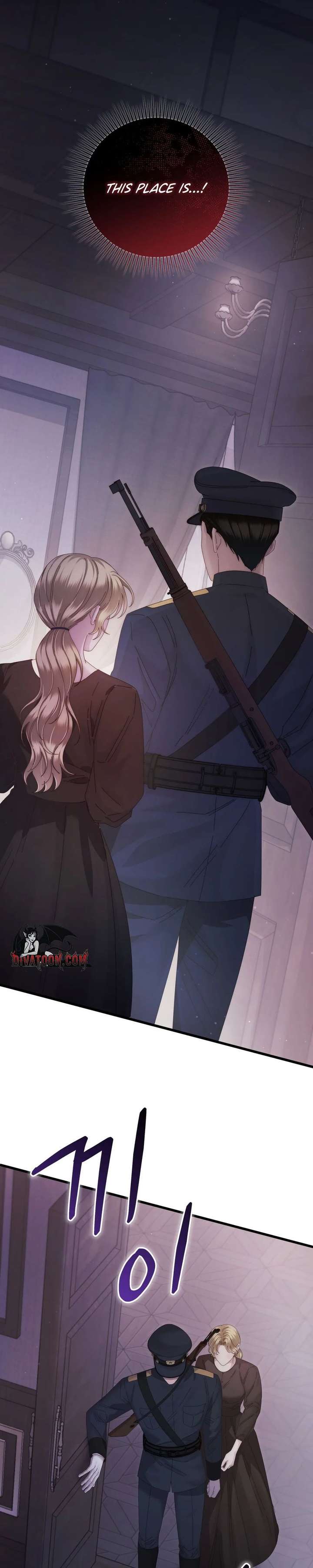 Please Forget Me Chapter 16 - Page 41