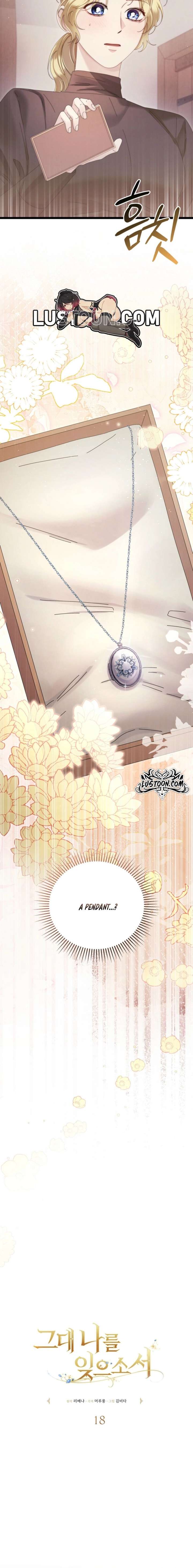 Please Forget Me Chapter 18 - Page 17