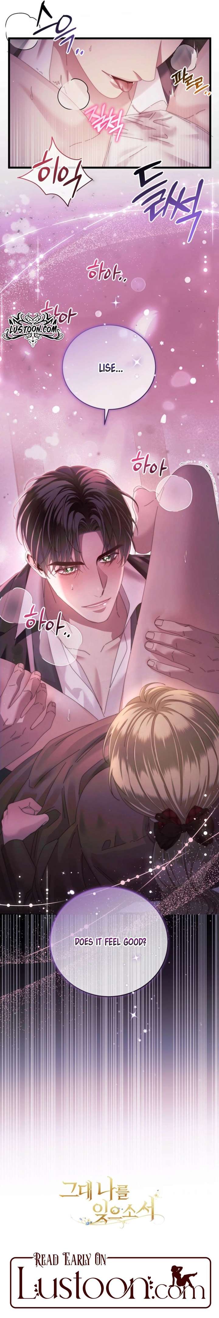 Please Forget Me Chapter 18 - Page 26