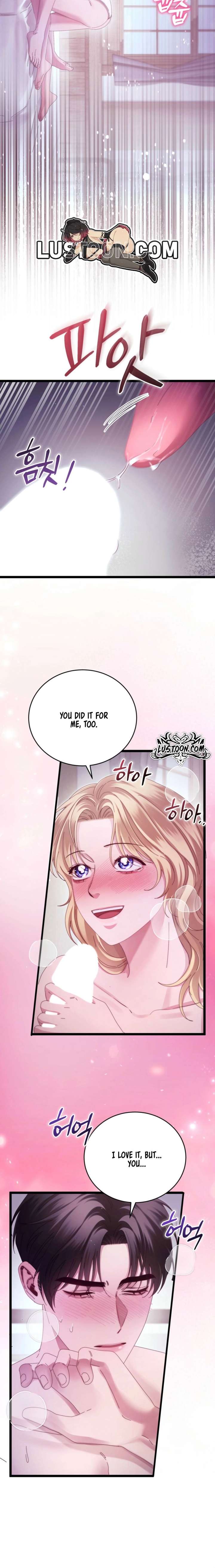 Please Forget Me Chapter 19 - Page 12