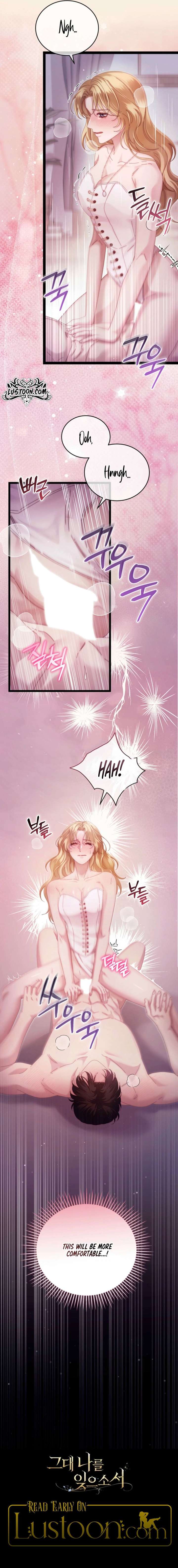 Please Forget Me Chapter 19 - Page 23