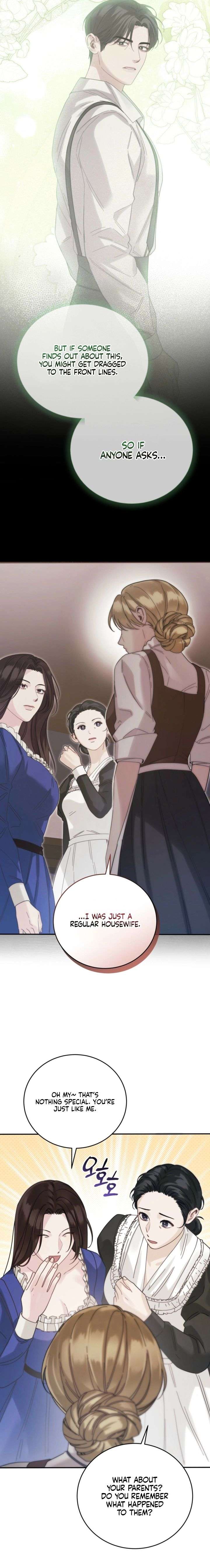 Please Forget Me Chapter 2 - Page 13