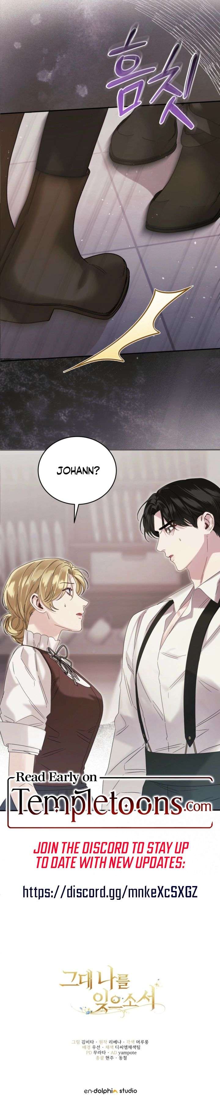 Please Forget Me Chapter 2 - Page 29