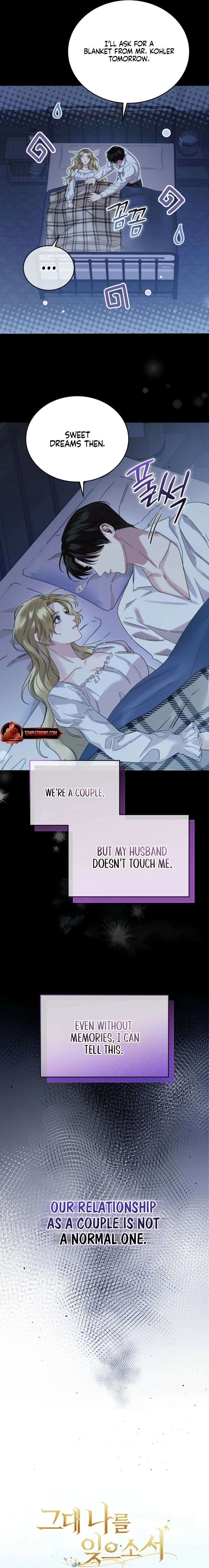 Please Forget Me Chapter 2 - Page 7