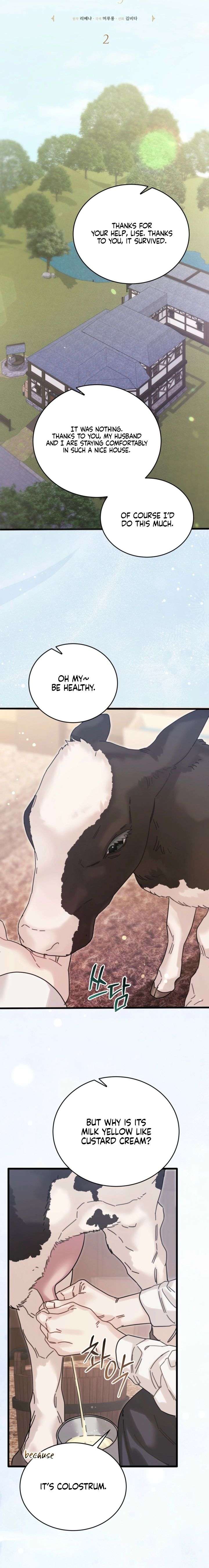 Please Forget Me Chapter 2 - Page 8