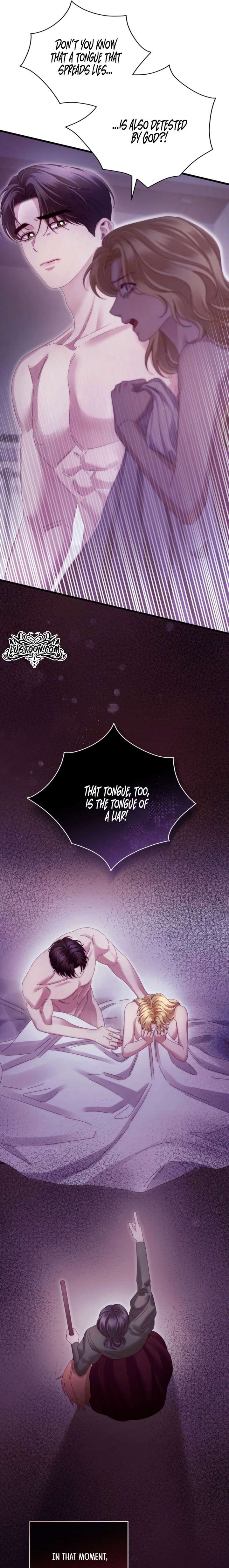 Please Forget Me Chapter 20 - Page 21