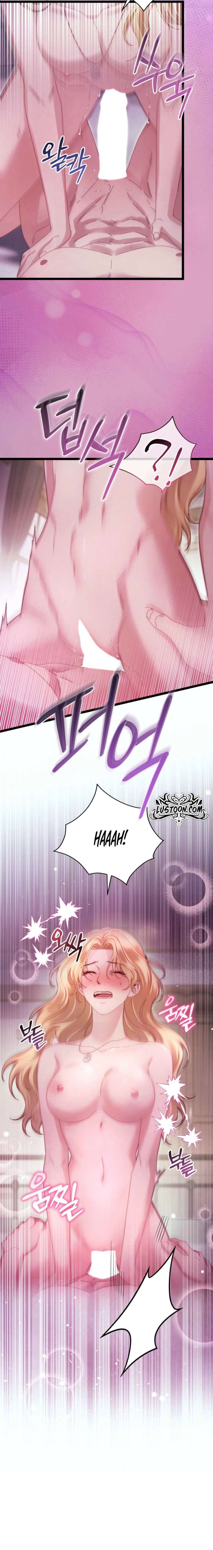 Please Forget Me Chapter 20 - Page 8