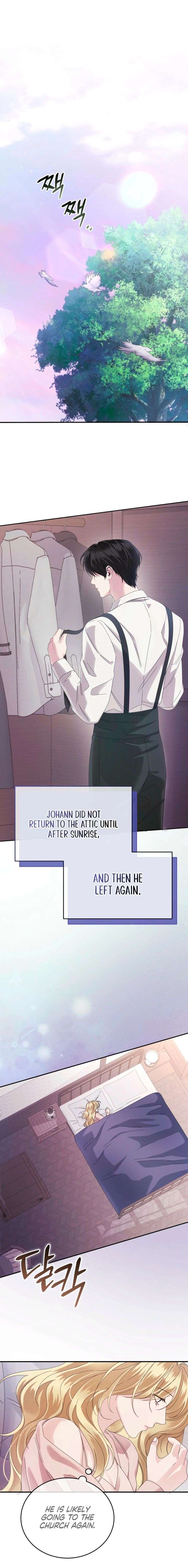 Please Forget Me Chapter 3 - Page 16