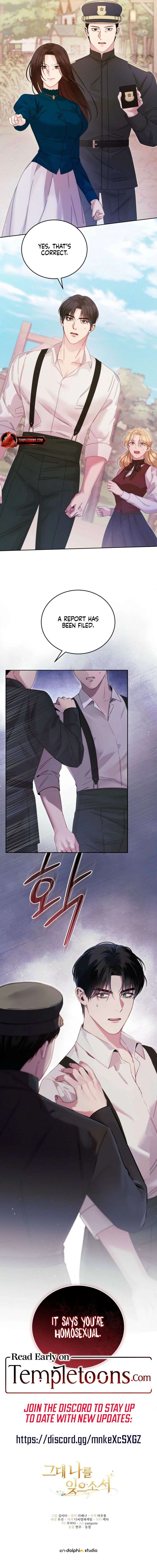 Please Forget Me Chapter 4 - Page 19