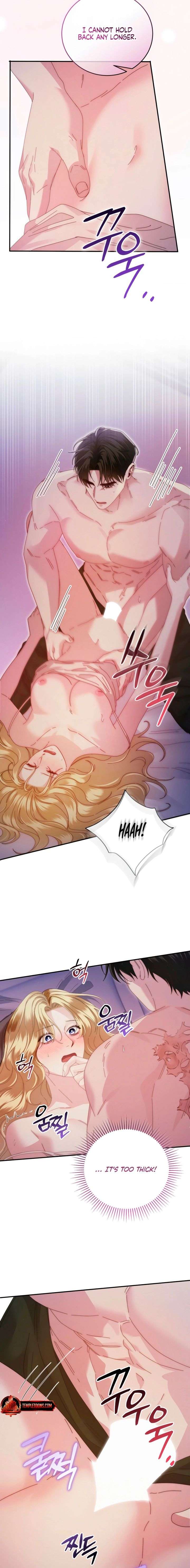 Please Forget Me Chapter 6 - Page 14