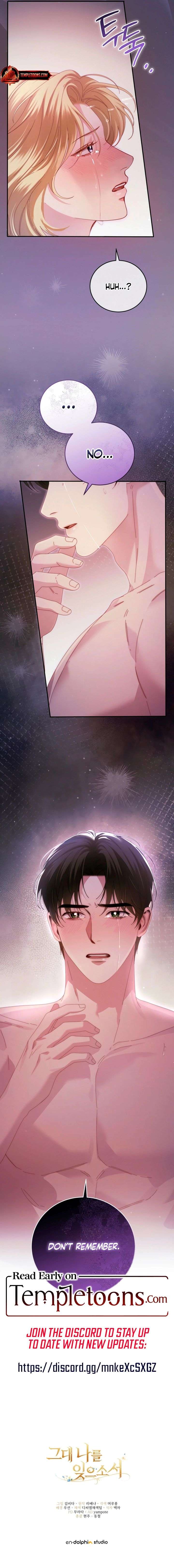 Please Forget Me Chapter 6 - Page 25