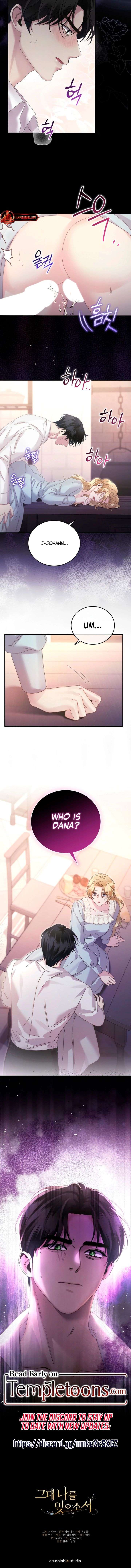 Please Forget Me Chapter 7 - Page 25