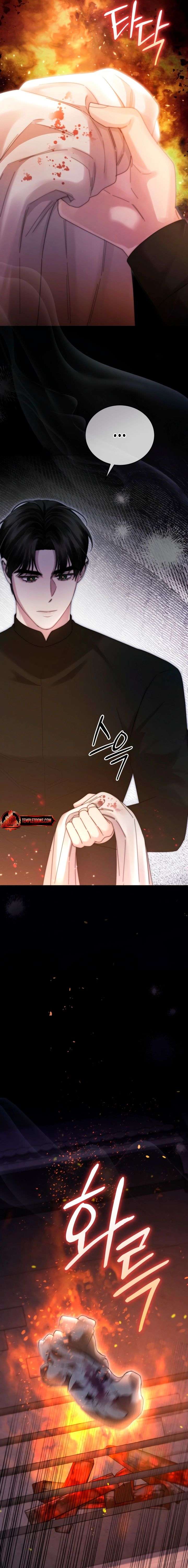 Please Forget Me Chapter 7 - Page 7