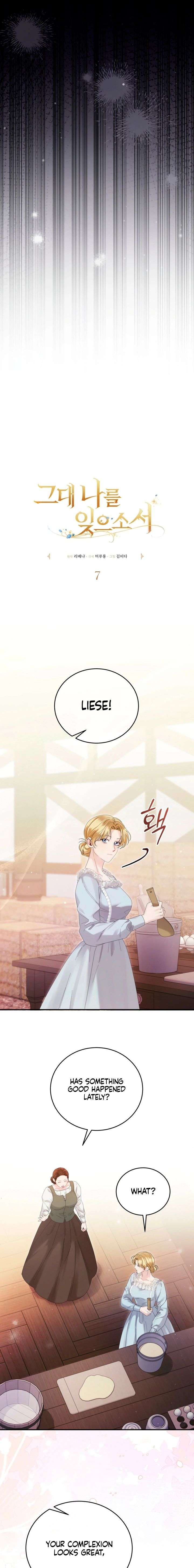 Please Forget Me Chapter 7 - Page 9