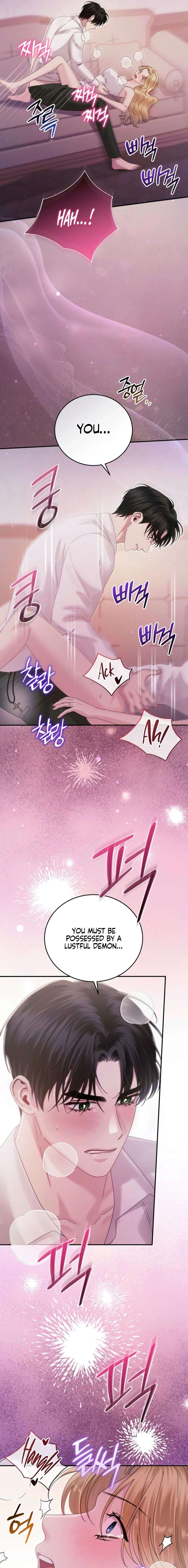 Please Forget Me Chapter 8 - Page 17