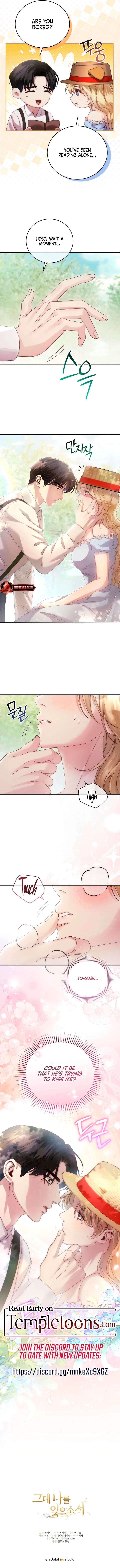 Please Forget Me Chapter 8 - Page 27