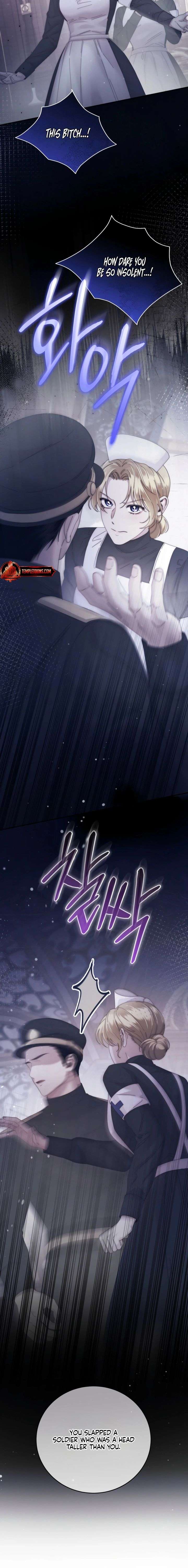 Please Forget Me Chapter 9 - Page 14