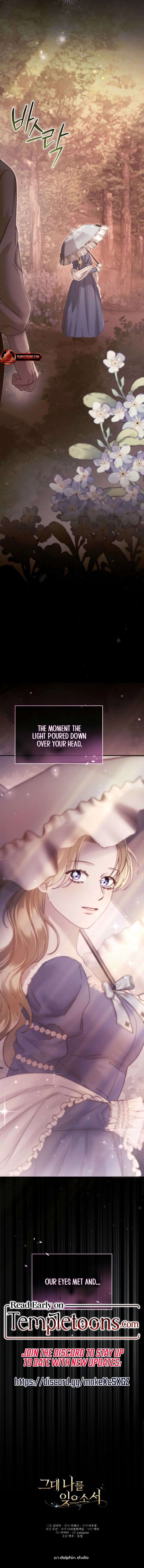 Please Forget Me Chapter 9 - Page 21