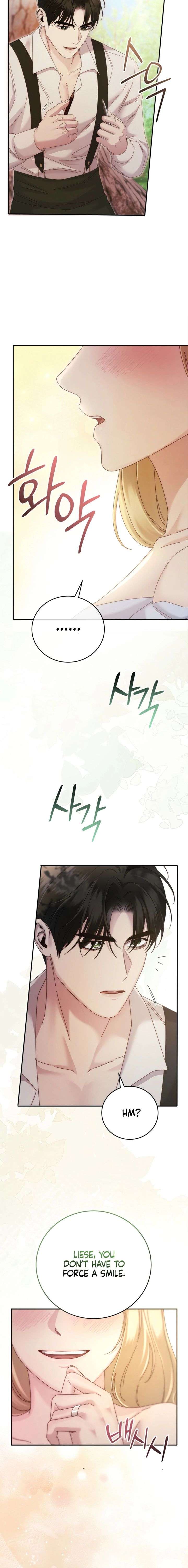 Please Forget Me Chapter 9 - Page 4