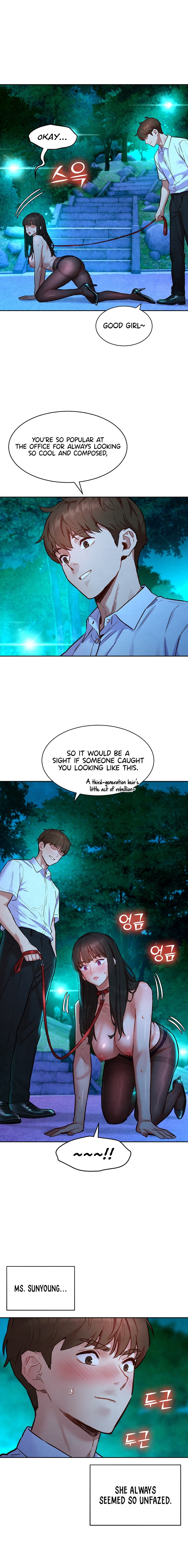 KinkFolder.ZIP Chapter 30 - Page 4