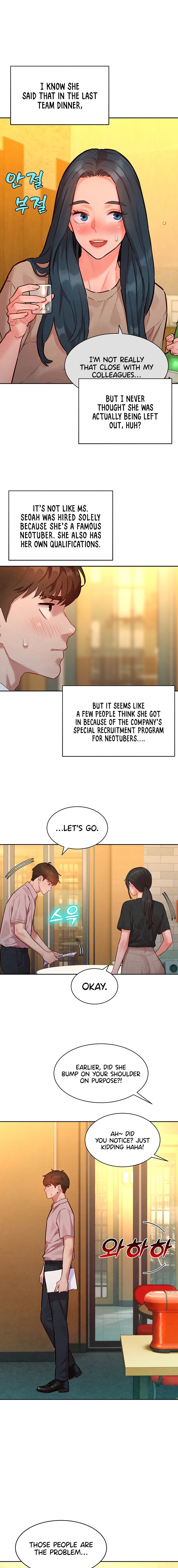 KinkFolder.ZIP Chapter 32 - Page 11
