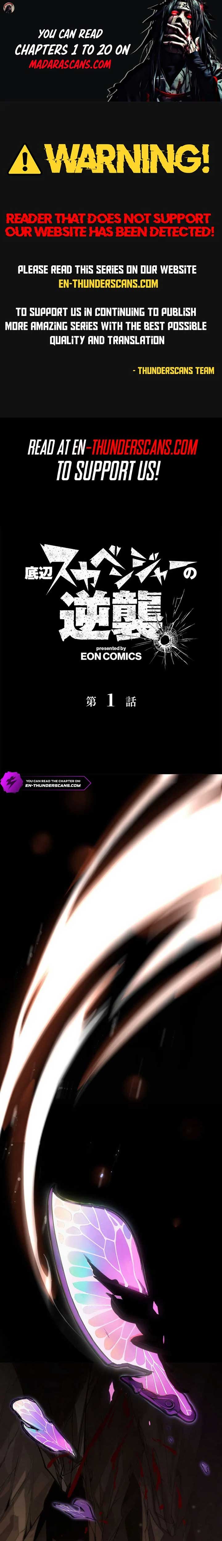 The Bottom-Feeder Scavenger’s Revenge Chapter 1 - Page 1