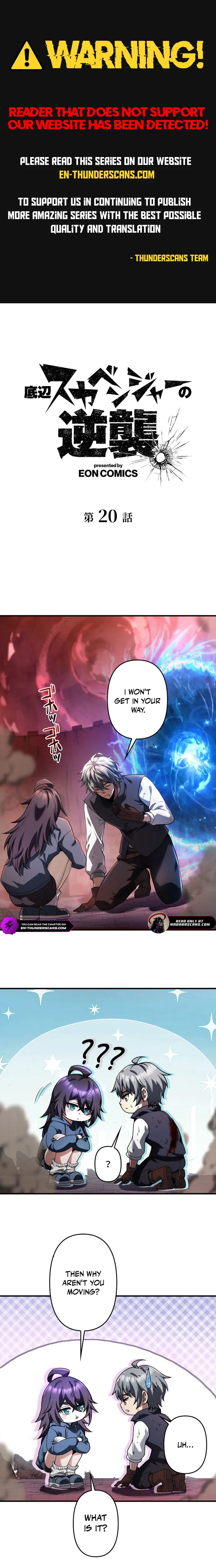 The Bottom-Feeder Scavenger’s Revenge Chapter 20 - Page 1