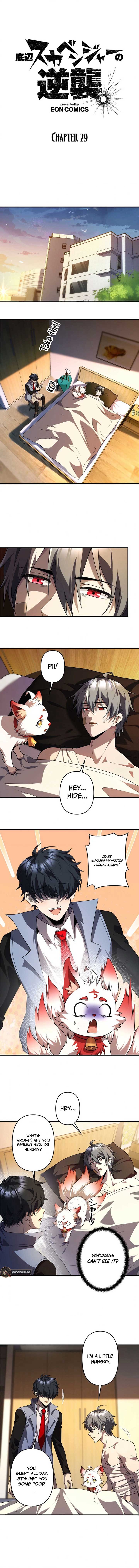 The Bottom-Feeder Scavenger’s Revenge Chapter 29 - Page 2