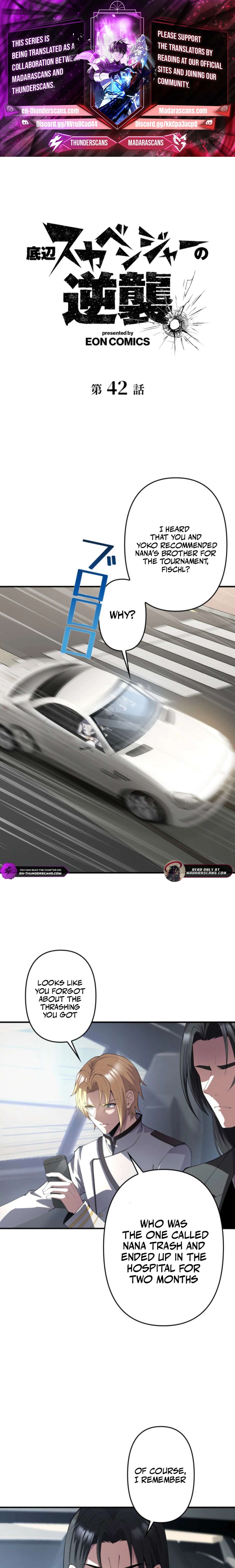 The Bottom-Feeder Scavenger’s Revenge Chapter 42 - Page 1
