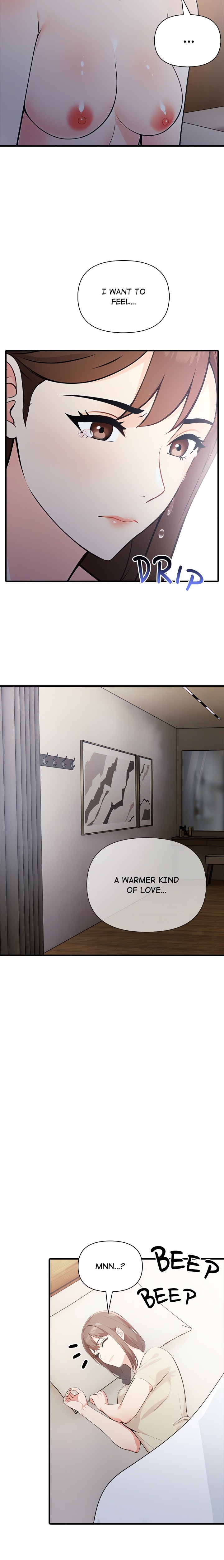 A Parent-Teacher Affair Chapter 1 - Page 13