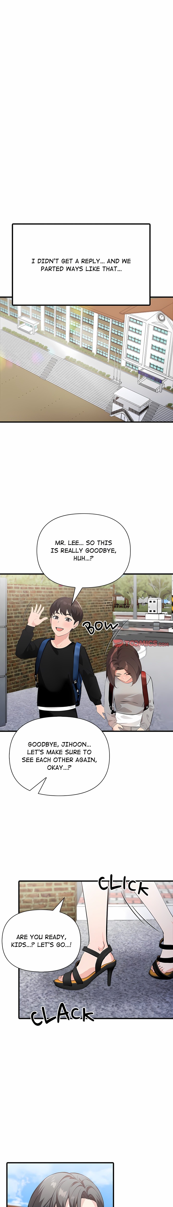 A Parent-Teacher Affair Chapter 12 - Page 15